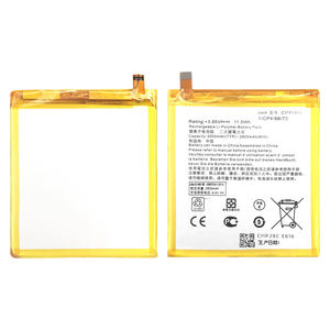 แบตเตอรี่สมาร์ทโฟนแท้จากโรงงานสำหรับ <span class=keywords><strong>ASUS</strong></span> ROG Phone 5 6 <span class=keywords><strong>ZenFone</strong></span> 8 9 7 6 Pro Vivo 21 <span class=keywords><strong>ZenFone</strong></span> Max Pro M1 M2 Pegasus 4S - Product Image 1