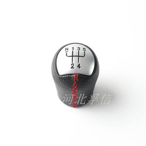 Pommeau de levier de vitesse en cuir pour Renault, design ergonomique, surpiqûres rouge, gris, noir, blanc - Product Image 5