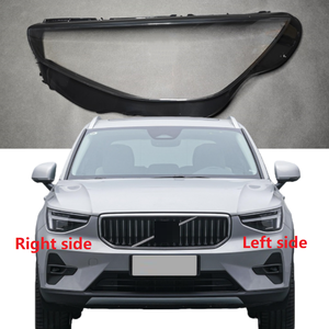 2024 2025 2026 couvercle de lentille de phare de voiture coque de phare transparente pièces de rechange en plexiglas abat-jour - Product Image 1