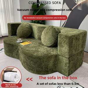 Modern çok fonksiyonlu katlanabilir özel şekilli kanepe fıstık vakum sıkıştırma orijinal <span class=keywords><strong>B</strong></span> sipariş saf sünger dış ticaret - Product Image 2