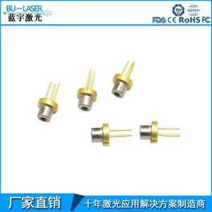 Bu-Laser 830Nm Laser Diode Module 200Mw Infrared Sensor Obstacle Avoidance Laser Tube - Product Image 4