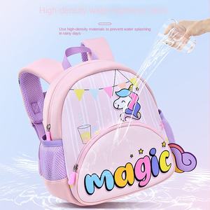 Zaino per la scuola materna 1-6 anni <span class=keywords><strong>Unicorno</strong></span> Cartone Animato Leggero Idrorepellente Traspirante per Bambini e Bambine - Product Image 5