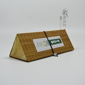 Bamboo Woven Box Rectangle Custom Made Gift Box With Logo Printing - Product Image 3