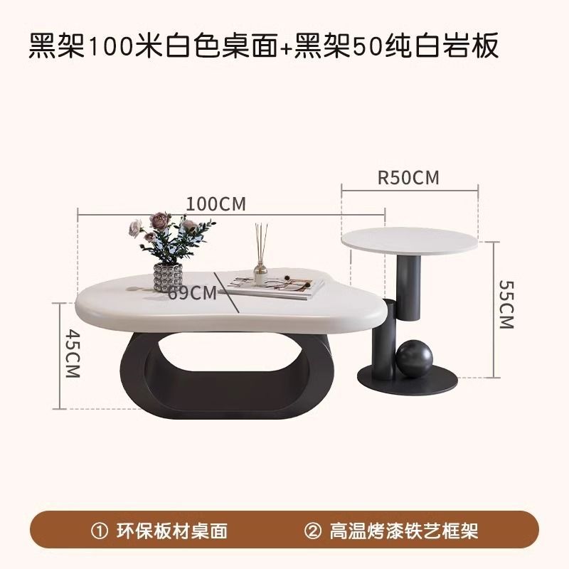 Siège noir&nbsp;: nuages, clair de lune, dalle de roche blanche pure