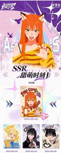 Venta al por Mayor de Tarjetas Coleccionables Miniatura Estilo Animal de la Serie Aesops Fables <span class=keywords><strong>2</strong></span> de Wanman Club, Manhwa Coreana, para Transmisión en Vivo - Product Image 2
