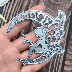 Troqueles de Metal de ala de hada para álbum de recortes, fabricación de tarjetas, artesanía decorativa, troqueles de duende de Metal cortados - Product Image 1