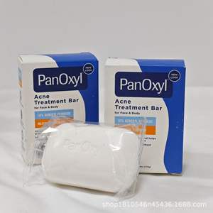 Jabón Sólido Americano con 10% de Peróxido de Benzoilo, SPF20-30, para el Tratamiento del Acné, Aroma Frutal, para una Limpieza Facial y Corporal Profunda, Control de Grasa, para Hombres - Product Image 4