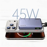 UGREEN 45W PD Pengisi Daya Cepat Power Bank 10000mAh Kabel USB-C Terintegrasi Pengisi Daya Portabel dengan Layar Digital