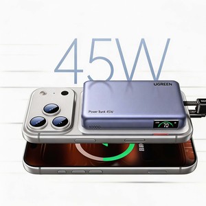 Ugreast 45W PD ชาร์จเร็ว10000mAh สาย USB-C ในตัวที่ชาร์จแบบพกพาพร้อมจอแสดงผลดิจิตอล - Product Image 2