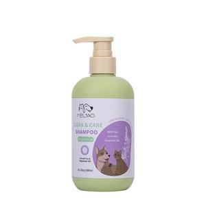 Gel de ducha para mascotas 2 en 1 300ml Gel de ducha para mascotas de larga duración Gel de ducha perfumado de lavanda suave no irritante para perros y gatos - Product Image 1