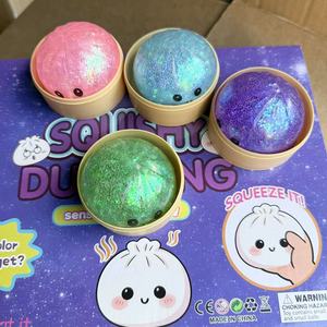 Juguete Antiestrés de 5.3 cm/2.2 Pulgadas con Forma de Dumpling Brillante para Niños y Adultos, No Comer - Product Image 1