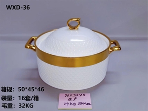 Juego de cuencos de sopa de cerámica chapados en oro en relieve Juego de sopera de sopa de porcelana con soporte de metal - Product Image 3
