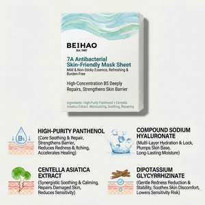 แผ่นมาส์กหน้าซูท รีแพร์ 7A แอนตี้แบคทีเรีย อ่อนโยน ไม่ระคายเคือง สำหรับผิวแพ้ง่าย ซ่อมแซมผิวอย่างล้ำลึก เสริมสร้างเกราะป้องกันผิว - Product Image 3