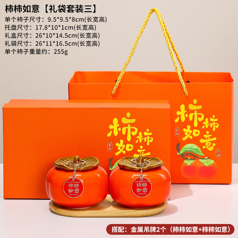 Que todos tus deseos se hagan realidad [Set de Bolsas de Regalo 3]