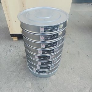 ตะแกรงร่อนสำหรับทดสอบตะแกรงร่อนดินตะแกรงร่อนมาตรฐานสำหรับห้องปฏิบัติการ - Product Image 6