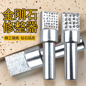 Cepillo plano cuadrado de diamante grande para rectificado en húmedo, máquina de rectificado de partículas grandes de grano natural con cepillo de diamante sin centro - Product Image 4