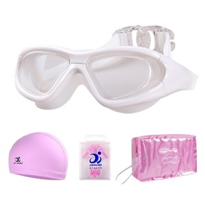 Juego de gafas de natación Jiehu con gorro y estuche, antivaho, impermeables, de alta definición, para adultos y adolescentes, lentes de resina, silicona - Product Image 1
