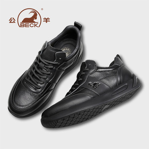 Zapatos de Hombre 2026, Nuevos Mocasines Otoñales con Punta Redonda, Antideslizantes, de Suela Blanda, Ligeros, Transpirables, Casuales y Cómodos - Product Image 4