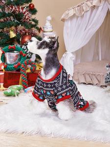 Großhandel Luxuriöses Weihnachtsmann-Kostüm für Hunde & Katzen aus Polyester XS Warmes Winter-Weihnachtskostüm für Haustiere - Product Image 5