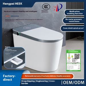 Heekk Big U Smart Wc Intelligente Voetenzin Flush Automatische Flip Cover Geen Waterdruk Limiet Sterilisatie Medicijn - Product Image 2