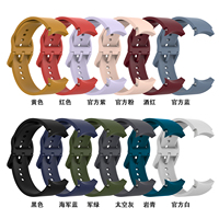BEEFLYPOWER Officiel – 11 styles de boucles colorées en caoutchouc de silicone pour bracelets de montre Galaxy 4, 5 Pro, Watch 6 Classic pour Samsung