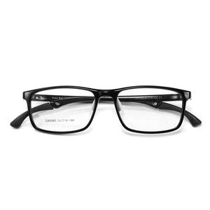 Gafas Deportivas para Niños Huan Bao, Marco Tr90 52-16-148, Ligeras y Ajustables para Niños - Product Image 1