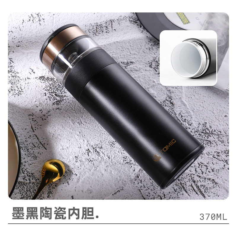 60051 Negro (revestimiento interior de cerámica)