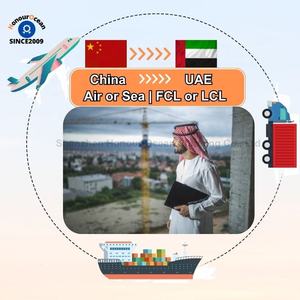 Ddp доставка-стоимость-Китай-Дубай агент грузовая курьерская служба из Китая в ОАЭ Оман отправка товаров логистические контейнерные перевозки - Product Image 1