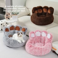 Lit pour chat et chien de grande taille en forme de patte d'ours mignon – Coussin universel quatre saisons en tissu chaud pour animaux de compagnie ; Vente directe usine