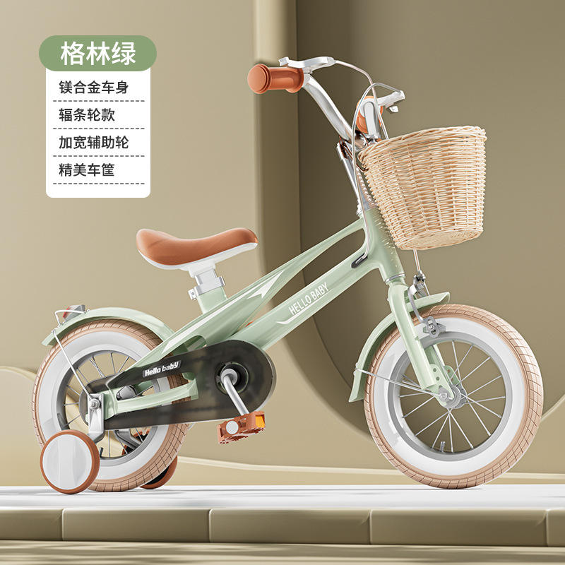 Edición Deluxe Rosa Flor de Cerezo