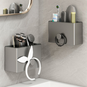 Estante de almacenamiento para baño, organizador rectangular multiusos montado en la pared, sin necesidad de taladro, para cepillos de dientes, pasta de dientes, peine, duradero - Product Image 1