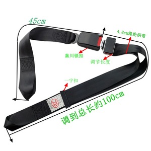 Sangles Harnais de siège de sécurité Gilet Partenaire Sangle de retenue Ceinture en caoutchouc pour fauteuil roulant - Product Image 4