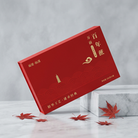Boîte rigide en carton rigide avec logo personnalisé, fabrication directe d'usine, boîte cadeau de luxe pliable de style livre avec fermeture magnétique