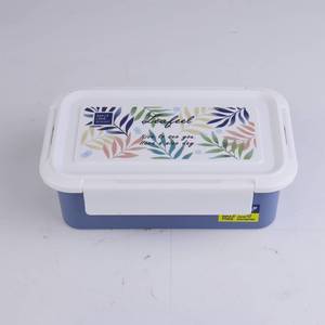 Lunch box