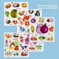 Puzzle en bois 3D créatif, multifonctionnel, Montessori, jouet éducatif pour l'apprentissage précoce, pour les tout-petits, les enfants d'âge préscolaire, coloré