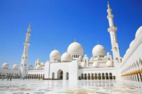 LOVE HOME STONE - Mosquée Sheikh Zayed BinSultan Nahyan