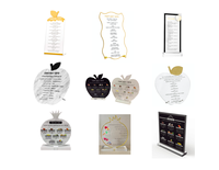 Carte de prière personnalisée en Lucite pour la Tefila Lmorah, en acrylique, avec inscription hébraïque, pour la prière juive, idéale pour Purim, Shabbat, Rosh Hashanah, Hanouka