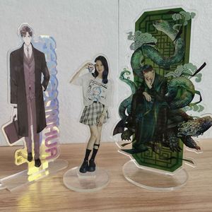 Llaveros de plástico promocionales de Poplar, artesanías de anime, regalos personalizados de acrílico. - Product Image 5