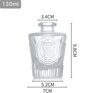 Bouteille en verre pour diffuseur de parfum <span class=keywords><strong>Glyphs</strong></span> 150 ml 230 ml, bouteille d'aromathérapie - Product Image 1