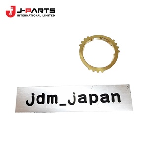 Anneau de piston pour Nissan URVAN E25 2001-2012 ZD30 Diesel OE 32604pD 32604pD - Product Image 3
