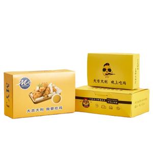 Logo personalizzato da asporto pollo fritto contenitore di carta pollo cibo da asporto scatola Snack scatola Snack imballaggio cartelle Snack all'ingrosso - Product Image 3