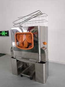 Máy Vắt Sử Dụng Thương Mại Máy Ép Nước Cam Tự Động Chạy Điện/Máy Ép Trái Cây Chanh Cam - Product Image 3