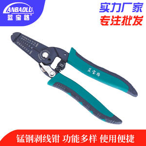 Pelacables Multifuncional Anbaolu de 180 mm con Cuchilla de Acero 45, Herramienta Manual para Electricistas, Pelacables para Bricolaje - Product Image 5