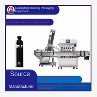 Machine à visser les bouchons entièrement automatique BH-QGX60 pour bouteilles et canettes en plastique/verre, haute productivité, économie d'énergie