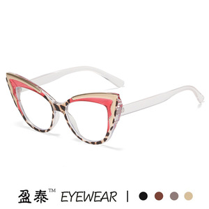 แว่นตา Yingtai ทรงแคทอาย สีสันตัดกัน กรอบเต็ม ป้องกันแสงสีฟ้า สำหรับผู้หญิง พร้อมเลนส์สายตา รุ่นใหม่ปี 2025 - Product Image 1