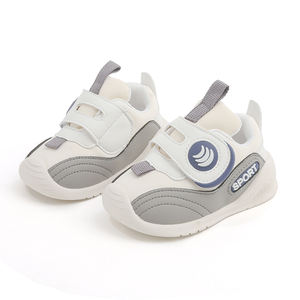 Chaussures de sport pour enfants, chaussures pour bébés de printemps et d'automne, chaussures pour tout-petits pour bébés, chaussures décontractées pour garçons, chaussures pour filles, chaussures fonctionnelles - Product Image 4