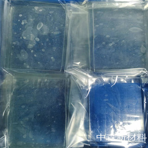 Funda Refrigerante para Vino Nakamori con Gel, 15x15, Enfriamiento Rápido, Aislamiento, Bolsa Enfriadora para Vino Tinto - Product Image 1