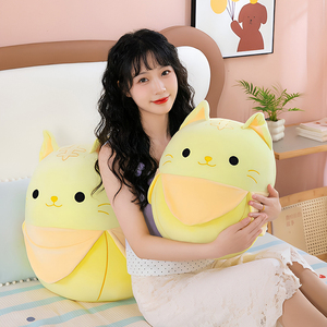 หมอนอิงรูปแมวกล้วยน่ารัก หมอนหนุนรูปแมวน้อยอ้วนสีเหลือง ตุ๊กตาสัตว์นุ่มนิ่ม ตกแต่งโซฟาบ้าน ของขวัญวันเกิดสำหรับเด็ก - Product Image 6
