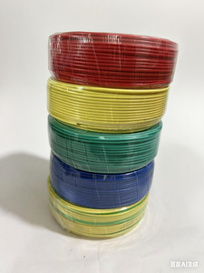 2.5mm <strong>Wire</strong>. 99.99% Oxygen Free <strong>Copper</strong>. the Best Quality and Affordable <strong>Price</strong>. Support Sampling - Product Image 4
