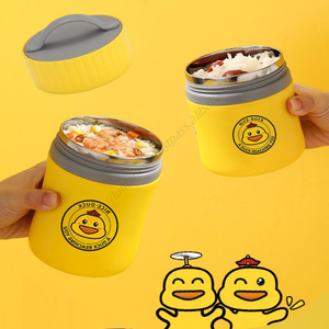 Venta al por mayor LXM136 Taza de desayuno para estudiantes de acero inoxidable amarilla pequeña, fácil de limpiar, lonchera térmica para sopa - Product Image 2